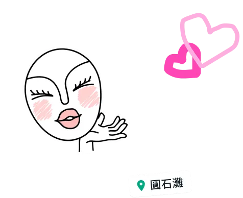 WhatsApp 功能，顯示用戶動態使用開心面容和愛心貼圖，地點則標記為鵝卵石海灘
